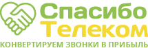 Главная